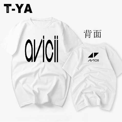 Avicii艾维奇同款t恤 男装定制摇滚DJ短袖纯棉半袖衫DIY男女