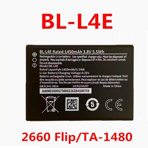 诺基亚ta-1480bl-l4e2660
