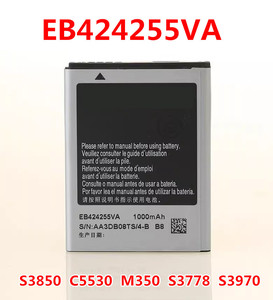 适用三星S3850电池  C5530  M350  S3778  S3970 EB424255VA电池