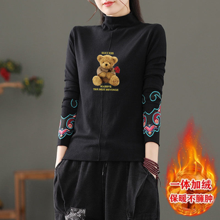 德绒复古印花打底衫女冬加绒半高领中国风T恤民族风长袖加厚上衣