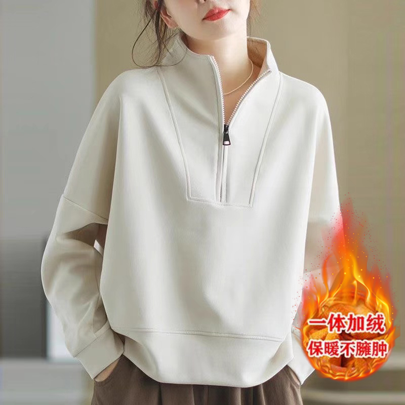 2024新款半拉链立领卫衣女加绒宽松长袖纯色上衣加厚韩版显瘦外套