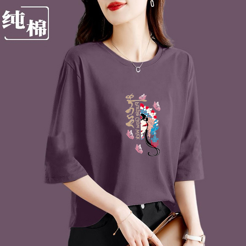 2024新款印花5分袖t恤女新中式纯棉圆领体恤国风夏季薄款宽松上衣