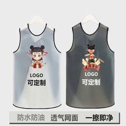 儿童防水罩衣无袖围裙背心画画免洗宝宝吃饭围兜防油定制logo印字