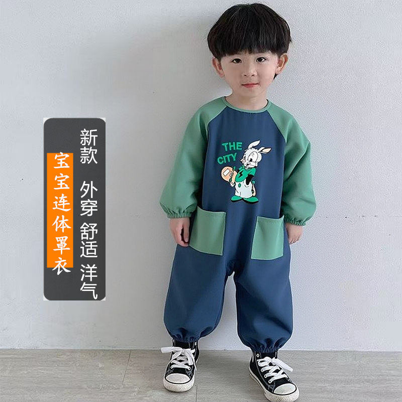 宝宝罩衣婴儿童防脏连体衣小孩长袖春秋冬爬爬服学爬爬行衣服哈衣