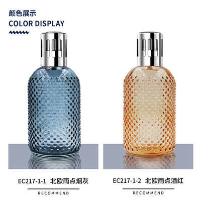 EB精油禁拍 金伯格LB同类型法式点火催化香薰精油灯玻璃雨点400ml
