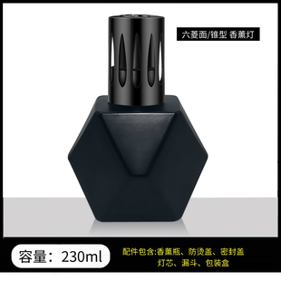催化点火LB金伯格香薰灯植物精油薰香瓶 几何多边 容量230ml