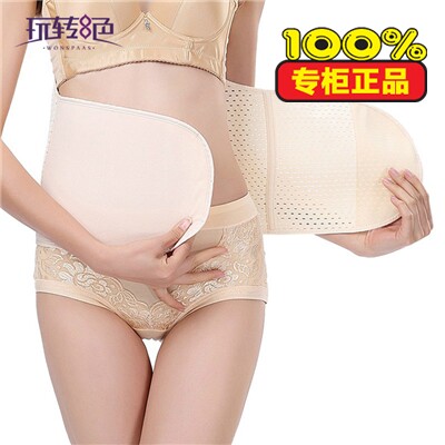 Corset YF1515-2 en nylon - Ref 678312 Image 1