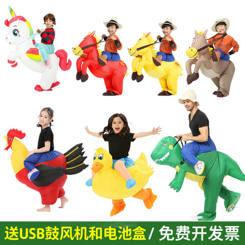 儿童节骑马充气服亲子骑马演出服