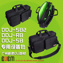 先锋Pioneer DDJ400控制器专用包DDJSB3 SB2 RB收纳设备包BUBM