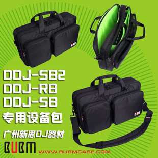先锋Pioneer DDJ400控制器专用包DDJSB3 SB2 RB收纳设备包BUBM