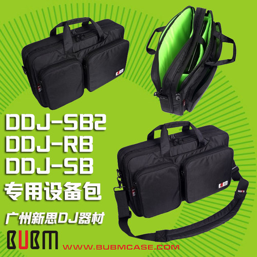 先锋Pioneer DDJ400控制器专用包DDJSB3 SB2 RB收纳设备包BUBM