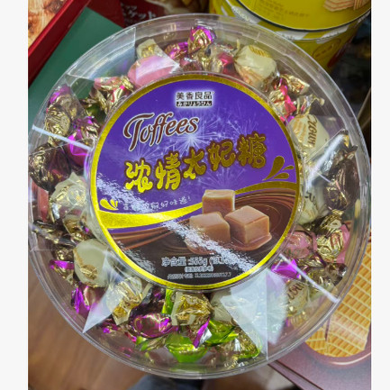 2026新品年货美香良品浓情太妃糖555g坚果酥糖喜糖果休闲小零食