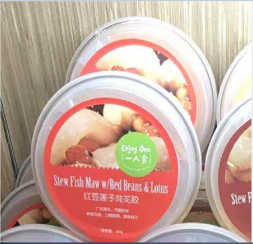 2025新品红豆莲子炖花胶160g*2碗银耳马蹄爽西米露夏天清凉食品