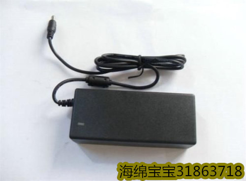 戴睿(dere)14寸通用笔记本电源线适配器 19V 3.5A手提电脑充电器在类目 3C数码配件, 笔记本电脑配件, 笔记本电源中 - 来自Buy2taobao.com提供专业的淘宝代购服务