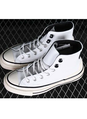 秋冬新款 1970s荔枝皮黑色白色高帮男鞋女鞋休闲鞋板鞋