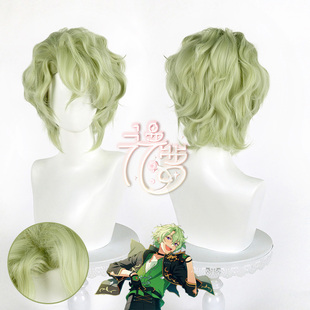 漫萝 偶像梦幻祭 ES Eve 巴日和 cos假发 打毛顶反翘卷发