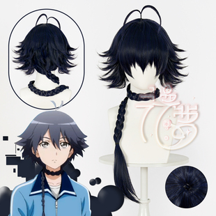 漫萝 狐妖小红娘 白月初 cos假发 仿真头皮顶 送发网