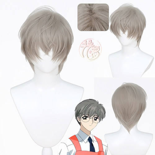 漫萝魔卡少女樱透明卡牌