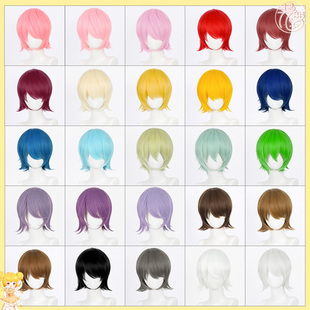 漫萝 万用反翘cos假发30CM收脸打毛短发多色可选毛娘造型倒毛头顶