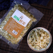 重庆小面榨菜粒500g酸辣粉咸菜小面专用榨菜原味家用商用袋装
