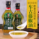 四川藤椒油车古青花椒油麻油凉拌菜佐料粉面调味品160ml 瓶家用装