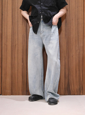 夏季日系复古设计感水洗浅蓝色牛仔阔腿直筒弯刀牛仔裤男长裤百搭