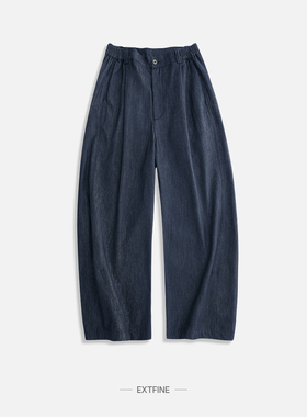 Extfine夏莱赛尔垂感立体剪裁阔腿裤宽松丹宁蓝男士通勤休闲长裤