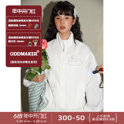 oddmaker防晒UPF50+光变印花防晒服外套女夏季设计感薄款防晒衣