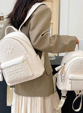 轻奢鳄鱼纹双肩包女高级质感时尚大学生书包百搭大容量旅行背包潮