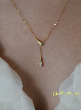金字塔 | Whaxle  三角Y型吊坠镶钻气质ins风镀14K金项链锁骨链