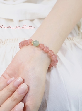 天然水晶玛瑙南瓜珠招桃花手链