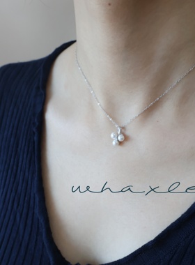 珍珠葡萄 | Whaxle 小众珍珠吊坠设计感轻奢高级项链锁骨链