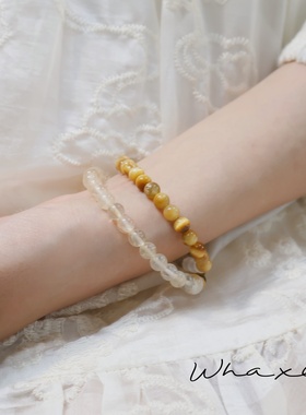 天然金虎眼茶晶双圈手链