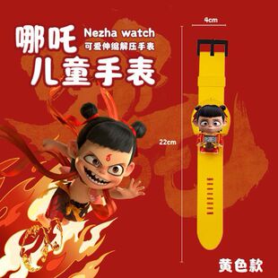 2025爆款哪吒魔童闹海手表可伸缩卡通儿童幼儿园电子玩具批发