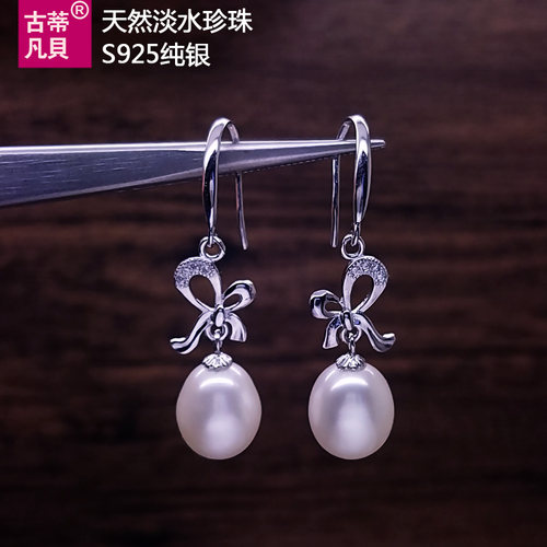 蝴蝶结天然珍珠耳环纯银防过敏女