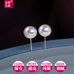 天然无核淡水真珍珠耳钉近正圆形极强光S925纯银耳环高级感女耳饰