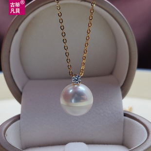 18k黄金王妃款12mm强光大白天然淡水珍珠吊坠女款送S925纯银项链