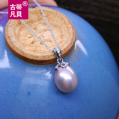 四叶草天然珍珠吊坠送银链防过敏