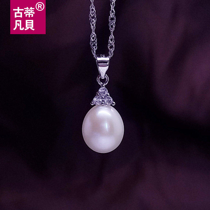 简约风天然珍珠吊坠新中式纯银女图片