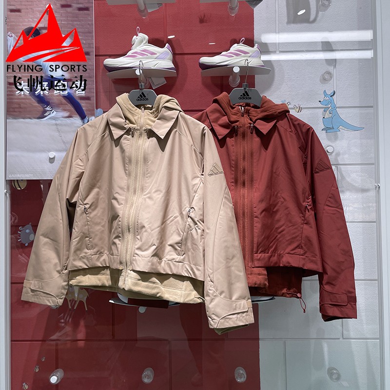 阿迪达斯女装2025春款二合一连帽百搭休闲夹克外套 JM8855 JM8856