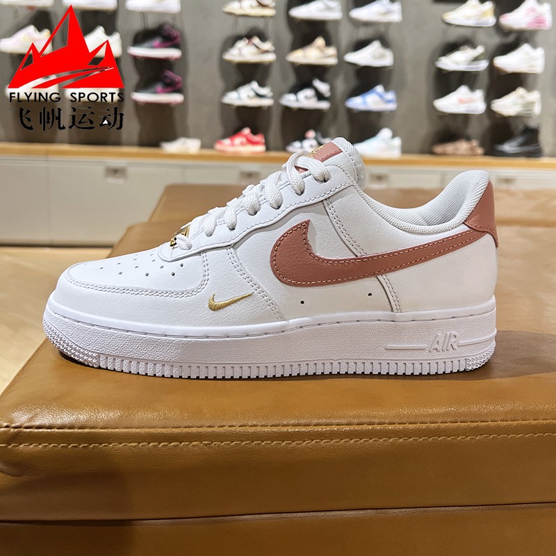 女鞋空军一号厚底休闲鞋