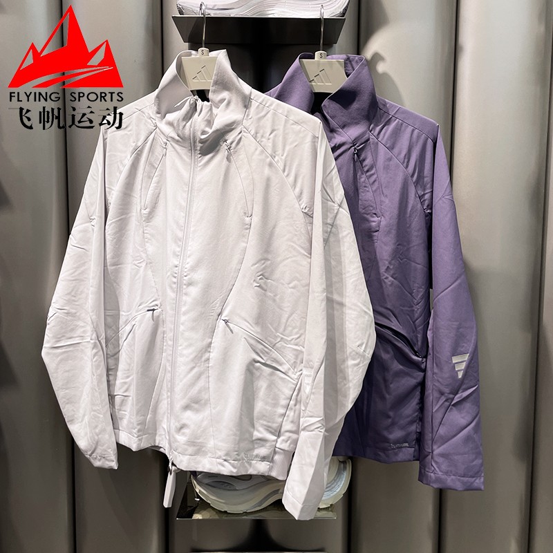 阿迪达斯男装2025秋季款GALI同款休闲机能夹克外套 KC0148 KC0149