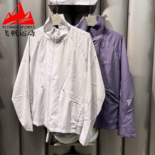 阿迪达斯男装2025秋季款GALI同款休闲机能夹克外套 KC0148 KC0149