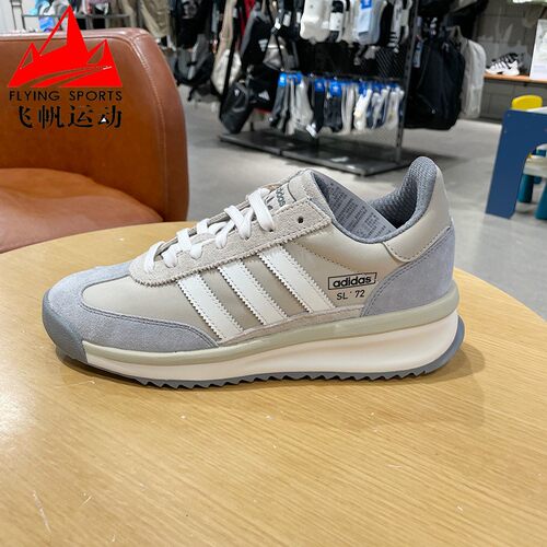阿迪达斯三叶草男女鞋2025夏SL 72 RTN复古缓震休闲运动鞋 JR8764