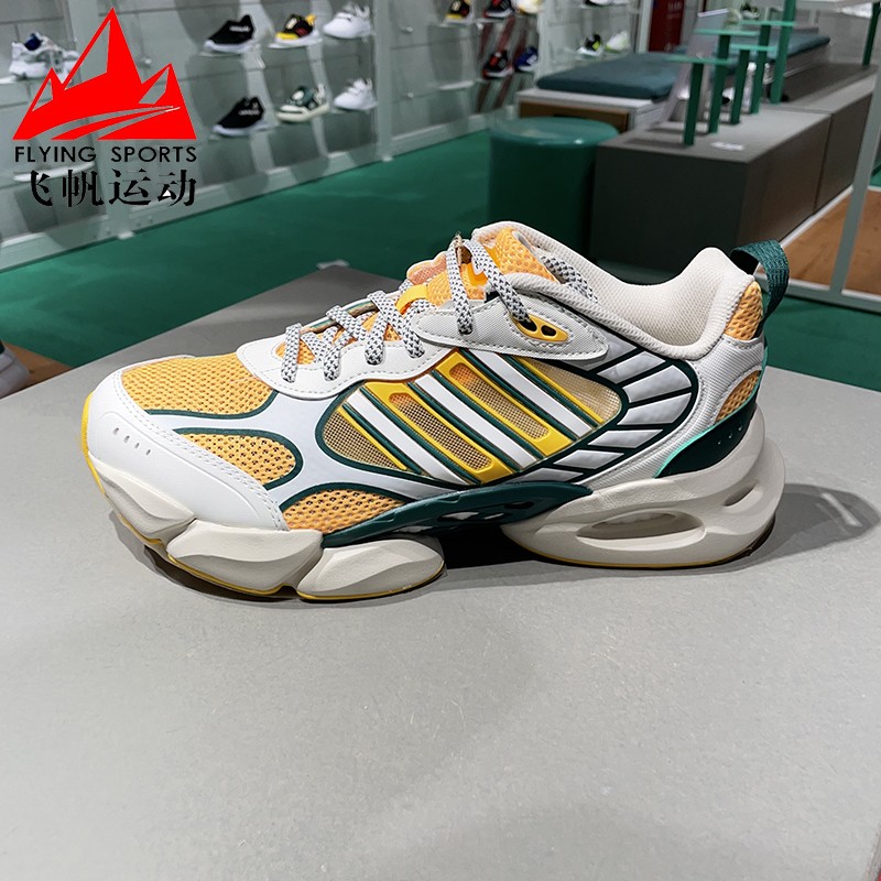 阿迪达斯男女跑步鞋2024夏CLIMACOOL VENTO 3清风减震耐磨 IH2280