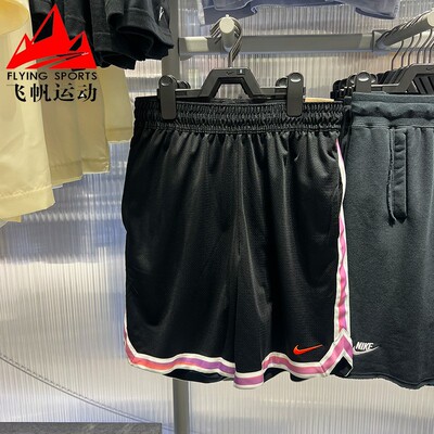 Nike耐克男子2026夏新款运动休闲经典百搭速干篮球短裤IR6281-010