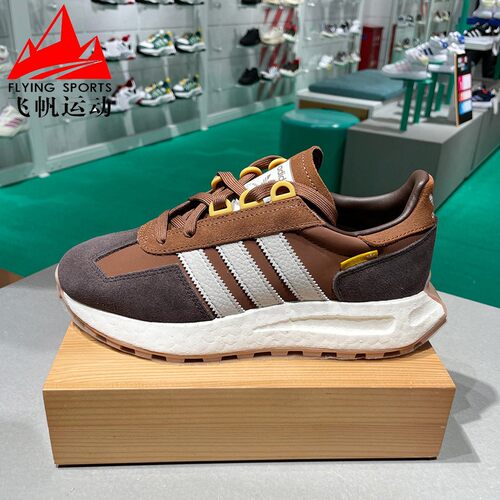 阿迪达斯三叶草男女2025春款RETROPY E5经典轻便休闲运动鞋JQ0006
