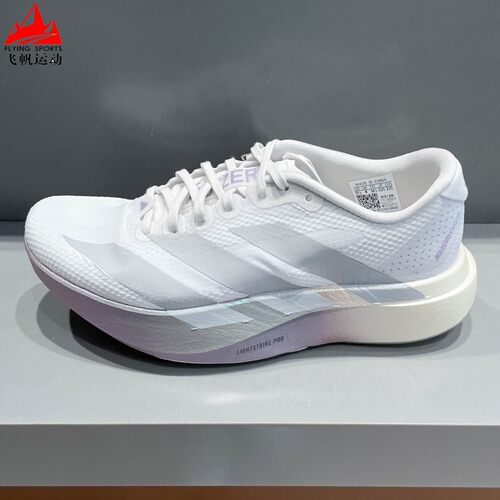 阿迪达斯女鞋2026秋季ADIZERO EVO SL竞速美学马拉松跑步鞋KJ2552