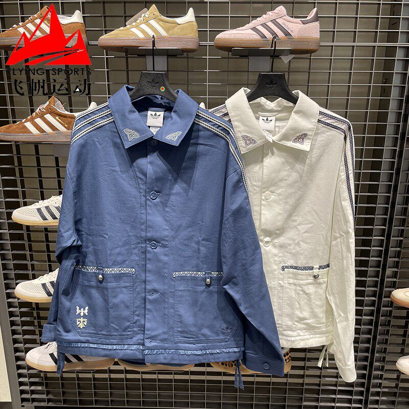 阿迪达斯男装2026春条纹纯棉宽松翻领薄款休闲运动夹克外套KW5674