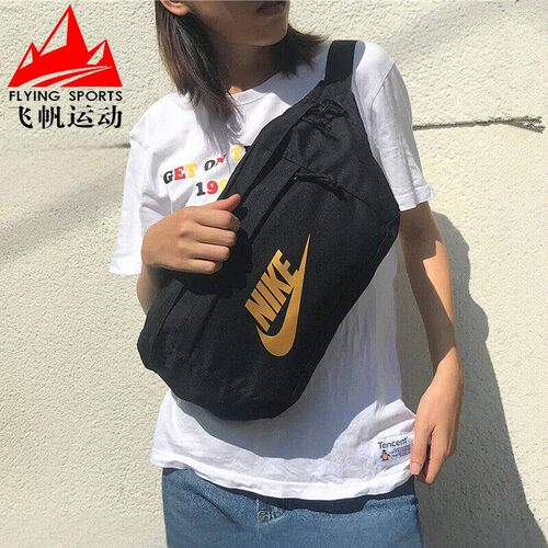 耐克男女腰包2026秋款大容量斜跨单肩背包胸骑行运动包BA5751-011